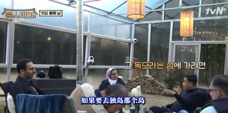 1700万粉丝看偶像剁肉，罗英锡阵容太夸张，大牌相处融洽没爆点