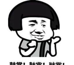 新野|「城事」兑现交房即发证!新野这场交付让多少人实名羡慕!