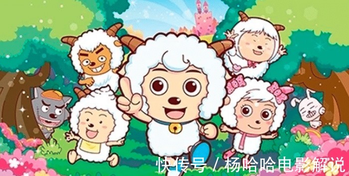 画风|《喜羊羊与灰太狼》十年前后，画风突变，画师经历了什么