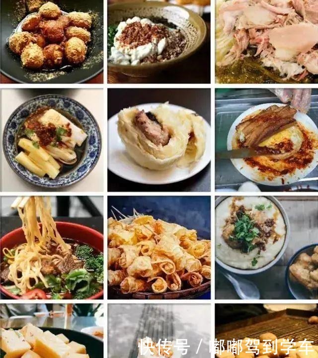 「潮玩」好吃到扶墙的昆明美食,你吃过了吗