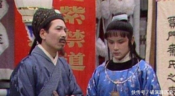 秦可卿的葬礼上,贾珍因腿部受伤而拄着拐杖,是被谁打的?