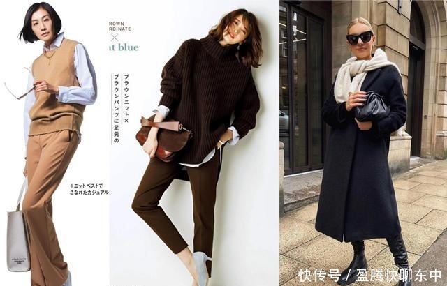 公式|同色系+一点白,是冬天很时髦有品的一组配色公式