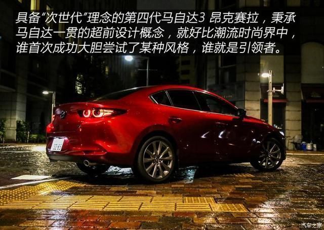 衣装|人靠衣装马靠鞍寻找真正的潮流文化