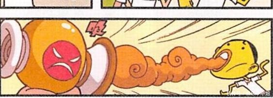 惹怒|消除怒气最好的办法,奋豆买包包惹怒女神,抽出怒气后原地升天了