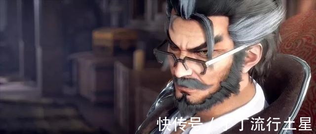 弗兰德院长|斗罗大陆弗兰德不是十分亲近奥斯卡的原因,因为辅助系的缘故