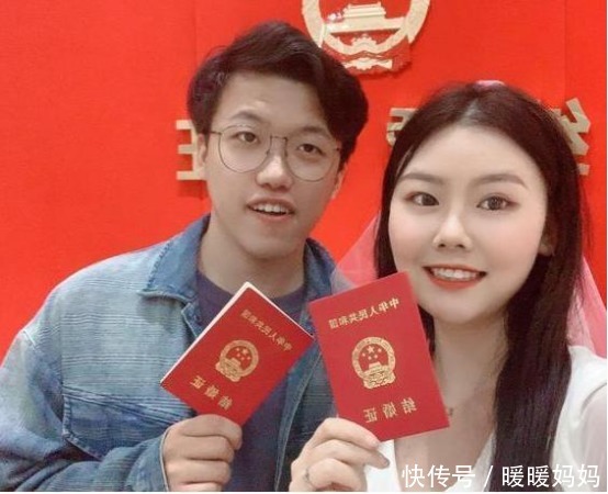 孩子的名字|90后夫妻“结婚证”火了！工作人员看花了眼，网友：不结婚没天理