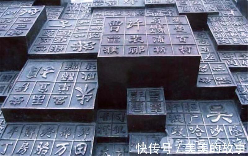 姓氏#中国最奇葩的姓氏, 自己都不好意思说出口, 很多女性为此改姓