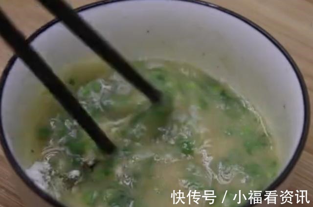 香味|自从学会小米这样做,我家三天两头就要吃,葱香味浓郁,特别好吃