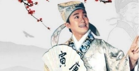 出嫁#才女上联招亲,天字出头为我夫,秀才的下联让她又羞又气只得出嫁