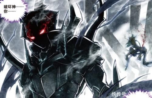 斗罗恨天无把恨地无环,破坏神发挥极致力量,毁灭神王失算了