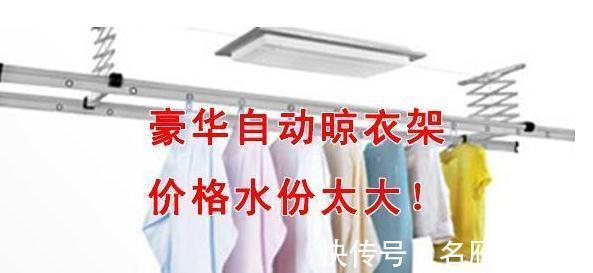 插座|当年装修真瞎作!连击18大装修坑,钱砸光还无丝毫用!蠢得像猪