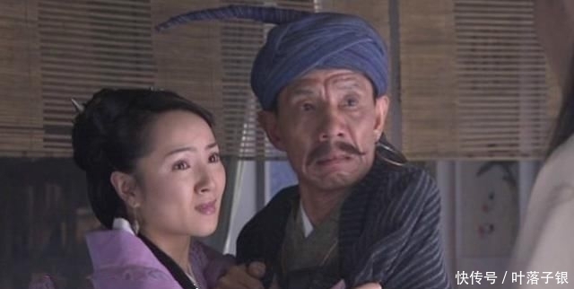 金庸给她很嗲的名字,给了不嫌弃她的丈夫,她却一次次对丈夫不忠