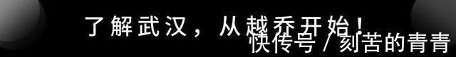地价|收官!武汉房价“稳了”!