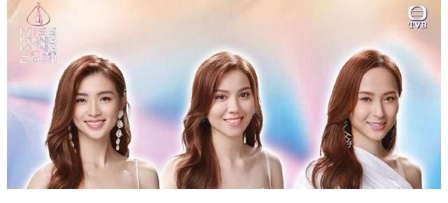 宋宛穎|2021香港小姐三強(qiáng)，宋宛穎2021香港小姐冠軍