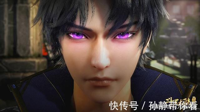 腥味|斗罗大陆31集:唐三实力撩妹撒狗粮,大师:这股淡淡的甜腥味
