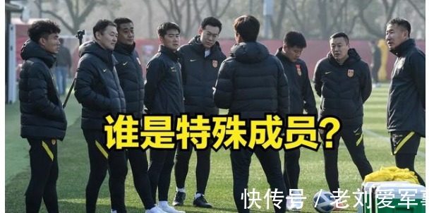 广州队|国足84场功勋被启用,陈戌源用心良苦,中超豪门迎重生