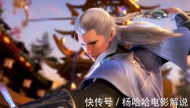 七杀剑|斗罗大陆天下第一的器武魂当属昊天锤,那第二器武魂是哪个