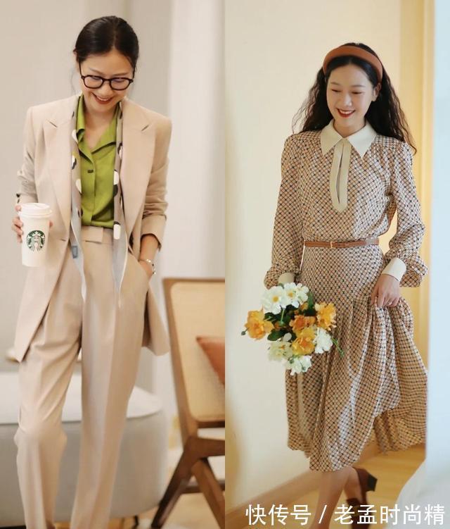 女人|30岁+女人的优雅减龄穿搭,简约大气又时尚,毫不费力穿出高级感