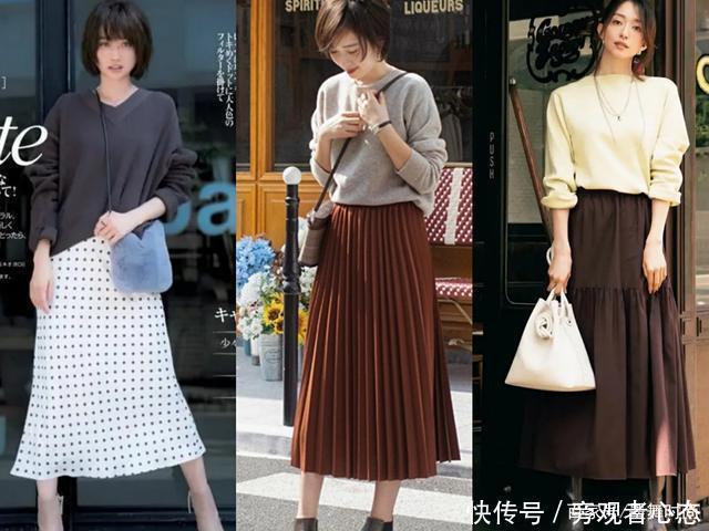 学会这几个轻熟风穿搭技巧,显瘦又气质,让我们优雅入冬吧