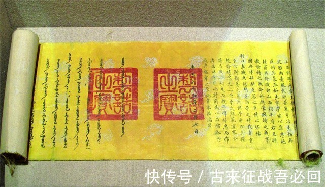 石板$浙江池塘边一块“搓衣板”,村民使用四五十年,被专家鉴定为圣旨