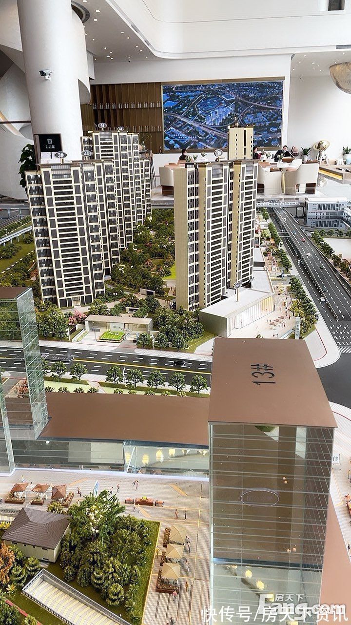 置业|天纵云邸怎么样？看置业顾问金钟发布了一条项目新消息