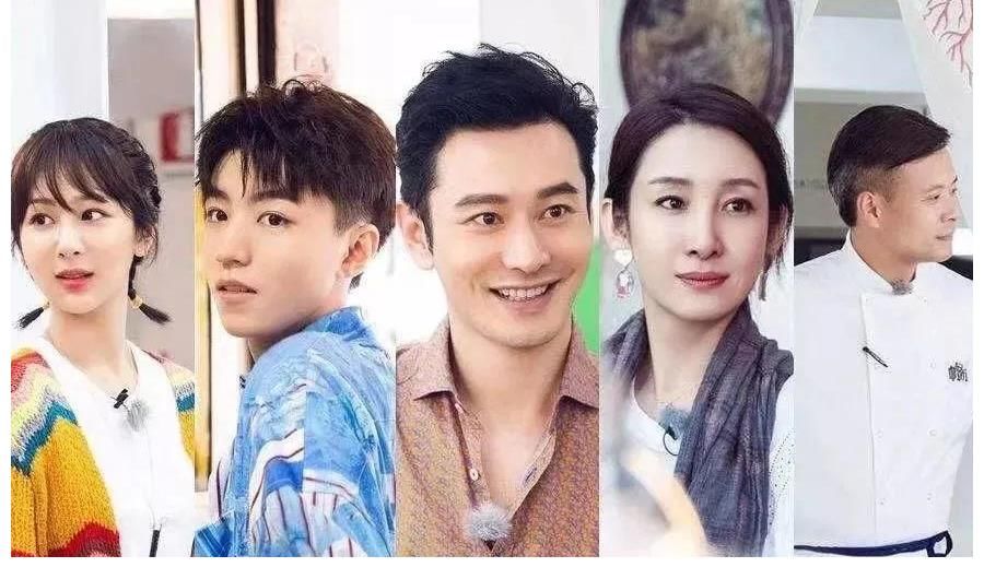 周也|《中餐厅5》败在了选角上？