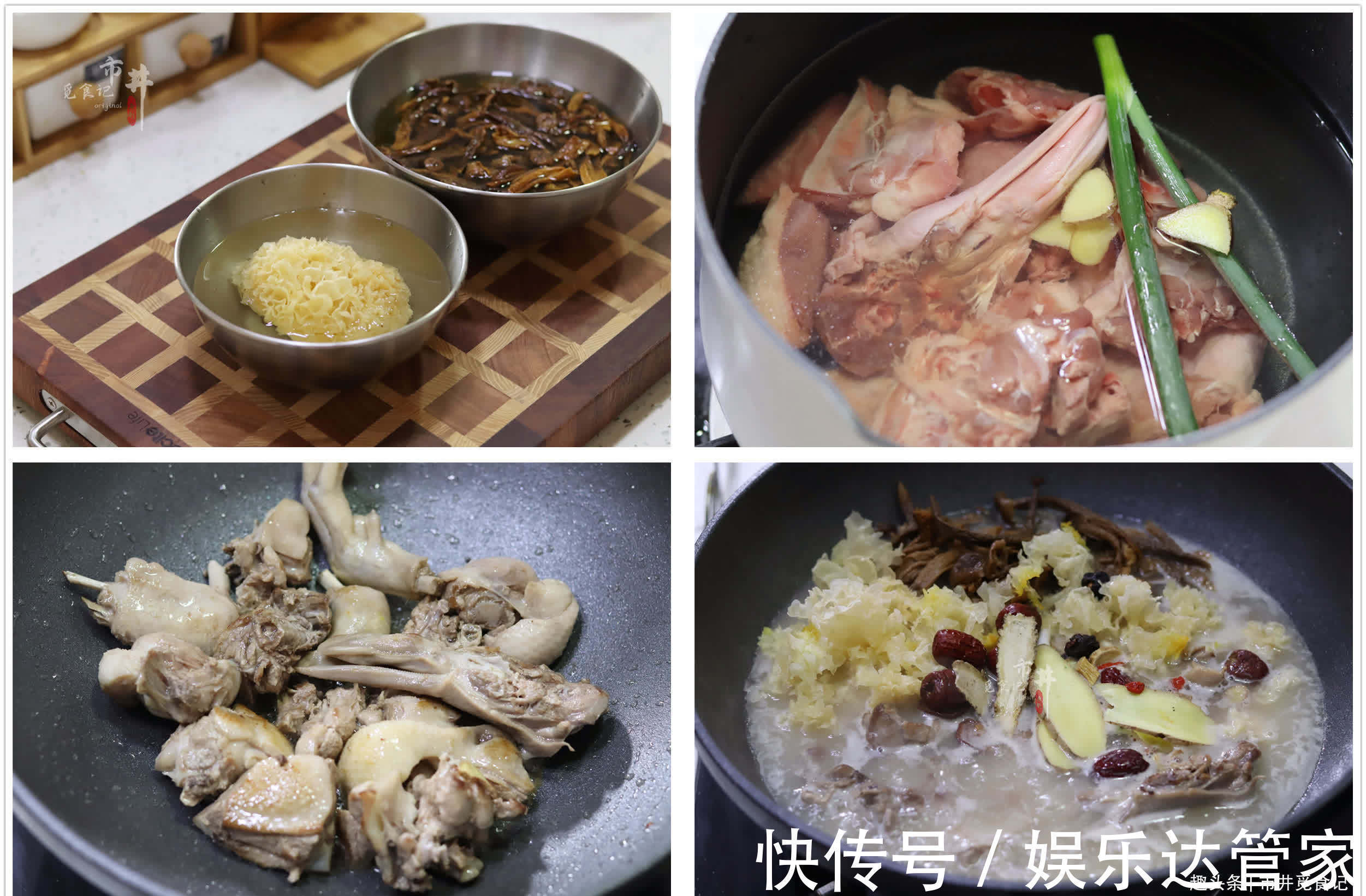 舒坦度|推荐8道适合秋天的汤，有荤有素，合理“贴秋膘”，安稳舒坦度秋