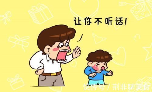 小辉|有些爸爸自带“负能量”,即便妈妈再优秀,孩子也会越长越“偏”