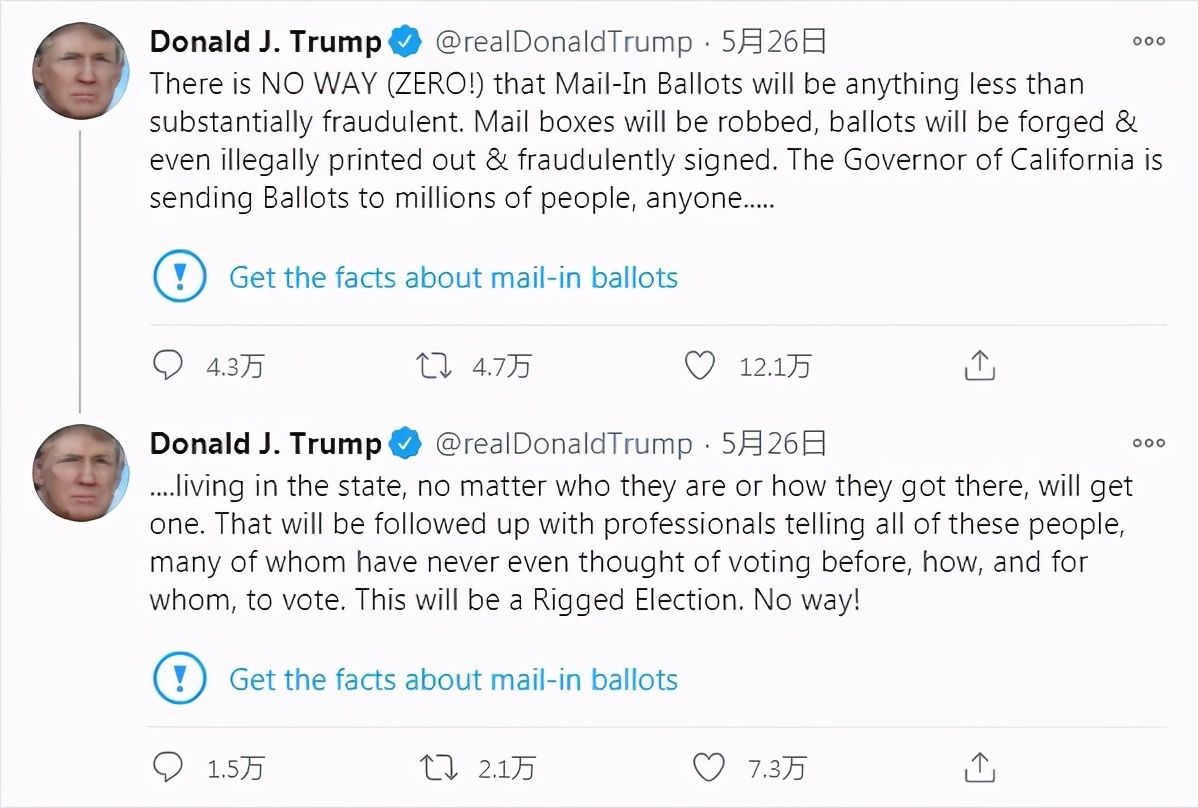 特朗普|推特的“事实核查”标签,被网友们玩出了花