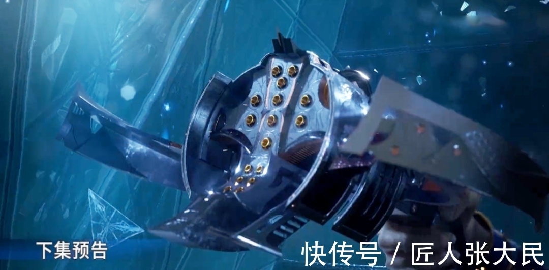 阳泉|斗罗大陆:唐三对“邪魔虎鲸王”出手,第八魂环有着落了