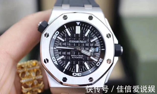 离岸|世界三大名表的爱彼！哪款你觉得最经典？