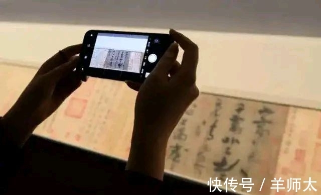 书法作品!李白存世唯一书法,诗仙书法称神?宋徽宗:字画飘逸,豪气雄健