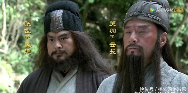 张飞|诸葛亮比徐庶更厉害,为何关羽和张飞服徐庶,却不服诸葛亮?