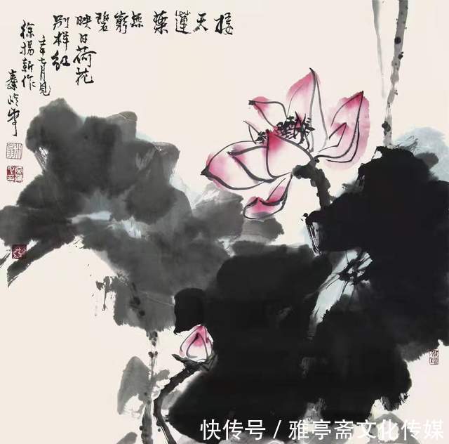 中国功勋艺术家$《中国功勋艺术家》——徐杨