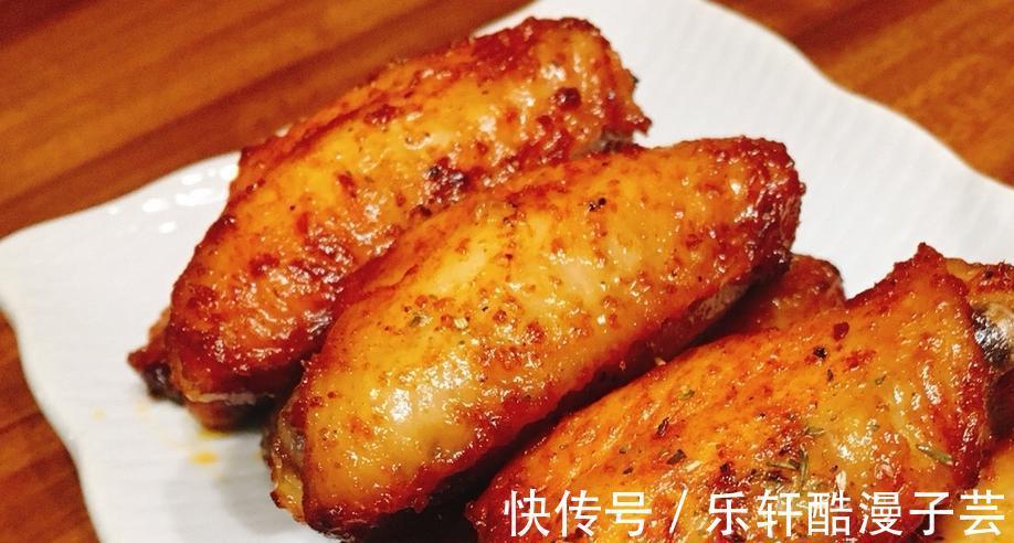 新奥尔良鸡翅的简单做法,在家如同下馆子,还省钱