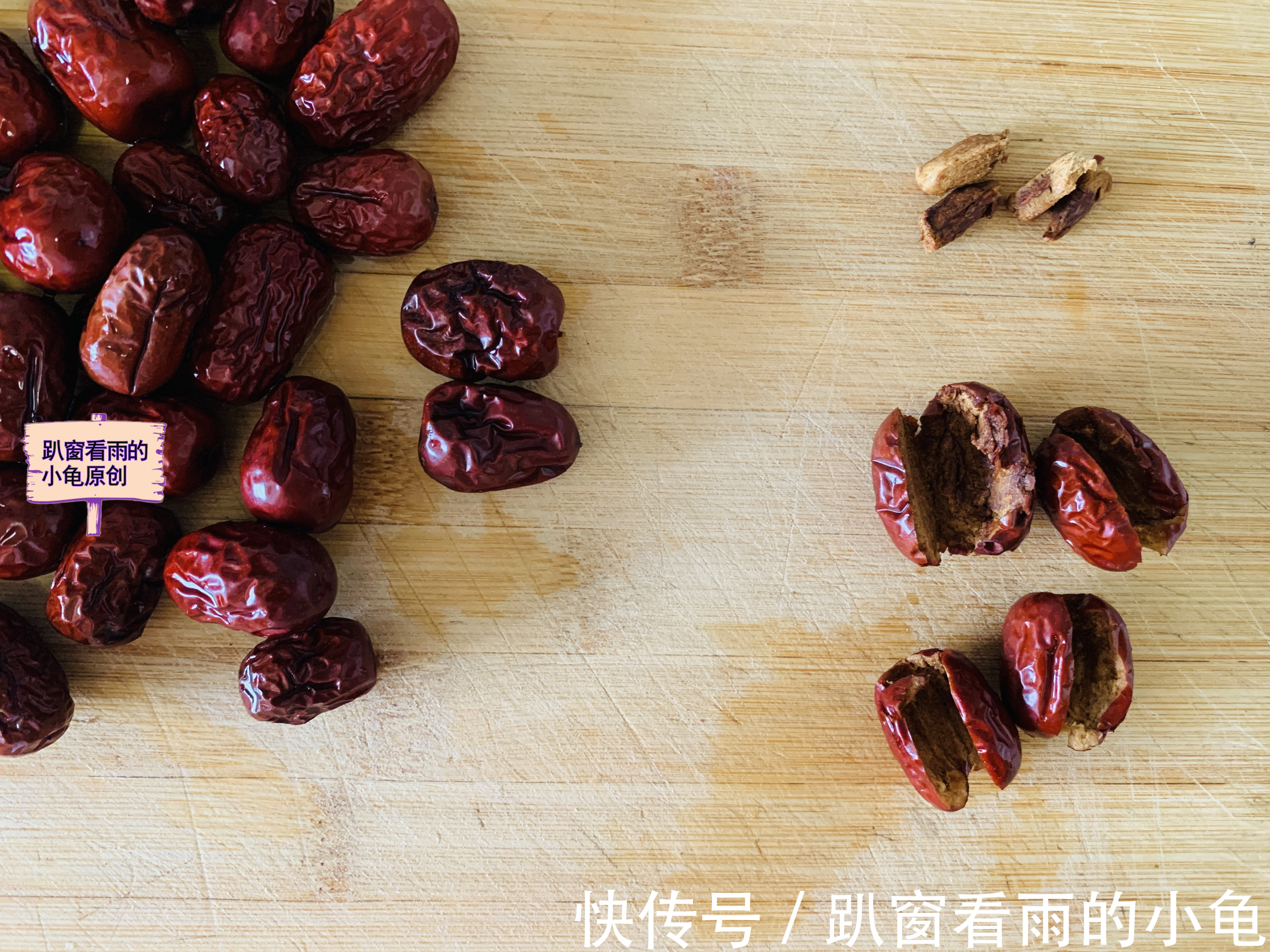 养生丸|人到中年要多吃它,营养价值高,易吸收好消化,补血养颜精力足