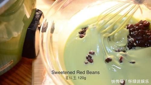 糯米粉加水,搅一搅、蒸一蒸,比蛋糕简单,比糍粑好吃,一学就会