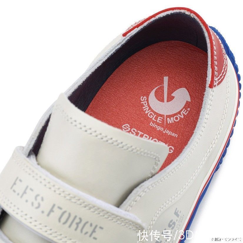 扎古 全新《高达》主题运动鞋公开 白绿红三色高达与扎古