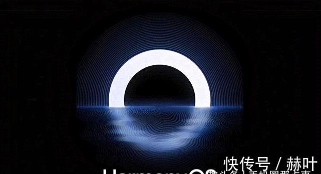 新动作|华为新动作汇总：新系统正式公布，并针对5G、供芯等方面做出回应