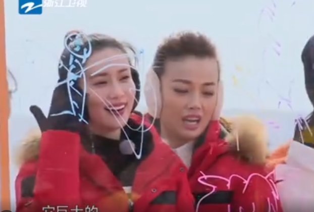 奔跑吧:寒风录节目,飞行女嘉宾戴耳护,看baby戴啥?团宠无疑