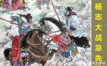 卢俊义武功难进《水浒传》前二十 霹雳大仙才是“棍棒天下无对”