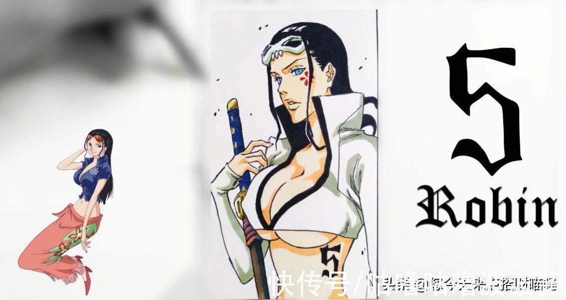 海迷|海贼王与死神融合,娜美整容?罗宾韵味十足,只有他没任何变化