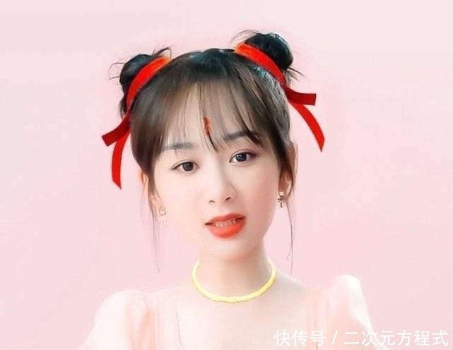 黄子韬 杨紫cos红孩儿,造型好雷好可爱,高颜值90花有点任性