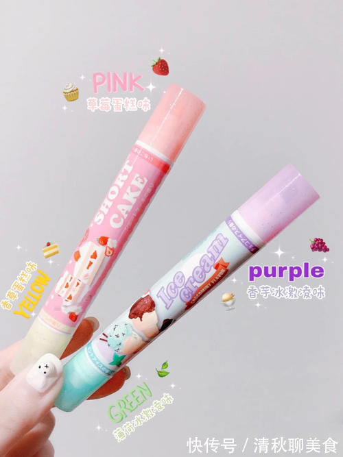 16岁女生书桌必备好物,低至2块,学习变美两不误!