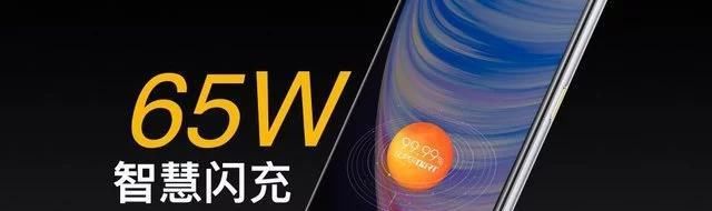 霸占|仅用两年霸占国内前五，realme“干翻”小米