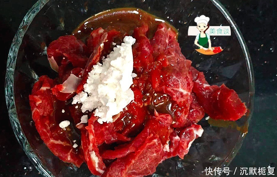 沙茶酱|牛肉怎么腌更嫩10年厨师经验，掌握好这个顺序，牛肉鲜嫩不干柴