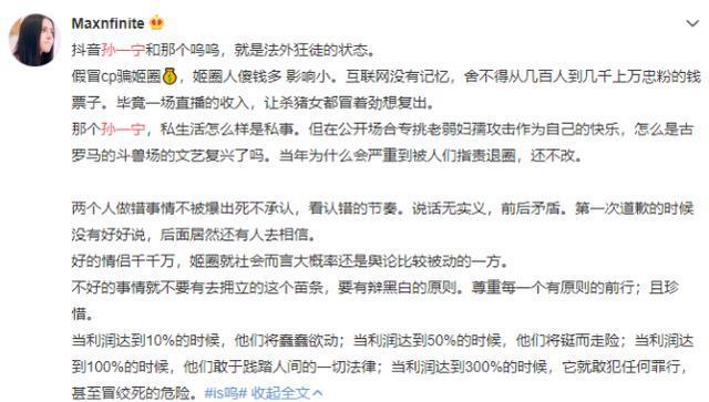 Peterbilt 351半挂卡车：从砍木公司元勋到即将正在拍卖备受注意的保藏神车 太原沉工：上海市锦天城讼师事宜所关于太原沉工回购刊出2022年节造性股票激劝安放局部节造性股票的公法见解书-兴通股份(603209)：上海市锦天城讼师事宜所关于兴通海运股份有限公司区别化权力分拨事项之公法见解书及【美式经典拖车】1956