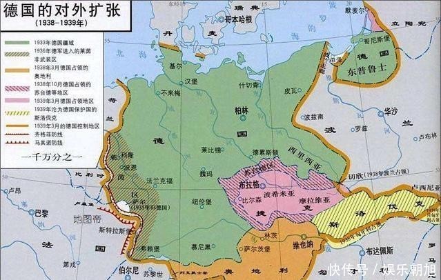 二战|二战时,德军的编制是什么样的?