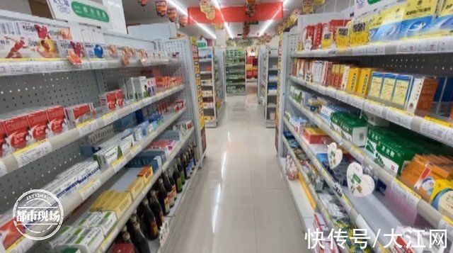 江西省药监局|南昌多家药店停售降压药“安内真” 患者很忧虑