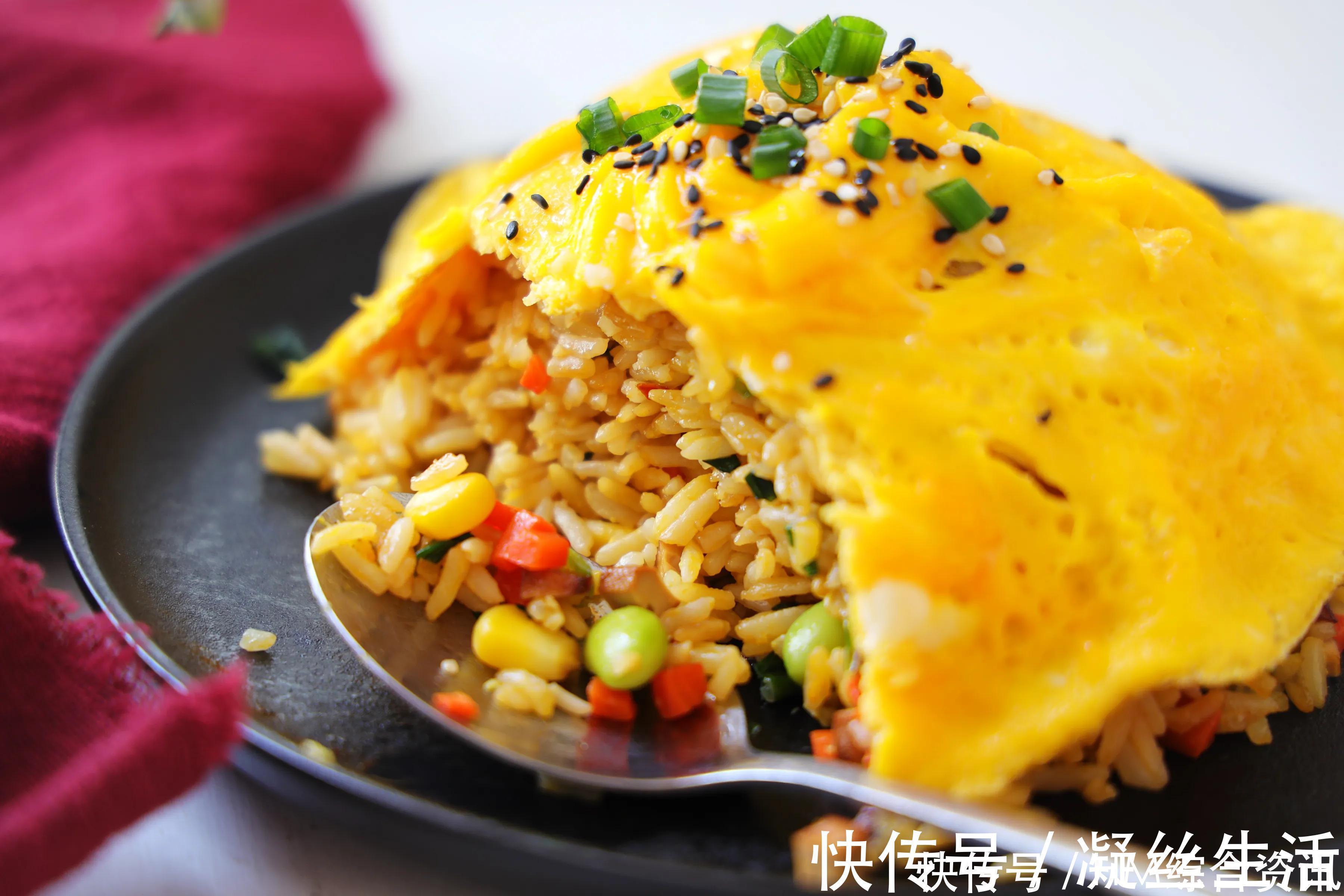 蛋包饭|剩米饭这样做,瞬间变得高大上,饭店一份58元,在家轻松学会!